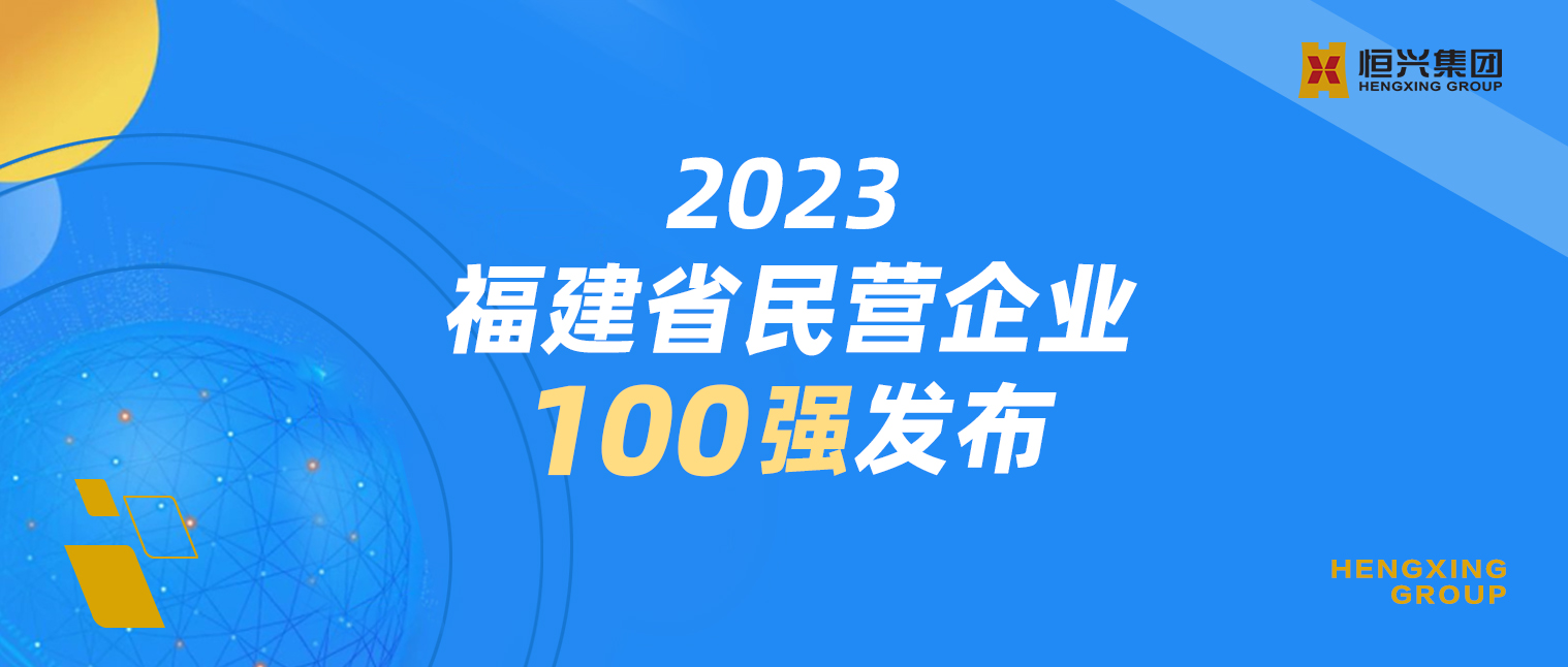 微信圖片_20230919173244.jpg